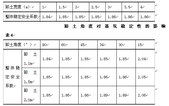 b3.jpg