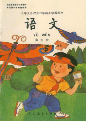 СWZĽ̌W