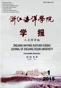 㽭W(xu)ԺW(xu)