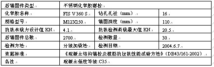 b2.jpg