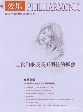 (lin)ۘ