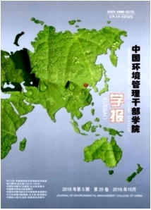 Ї(gu)h(hun)ɲW(xu)ԺW(xu)(bo)