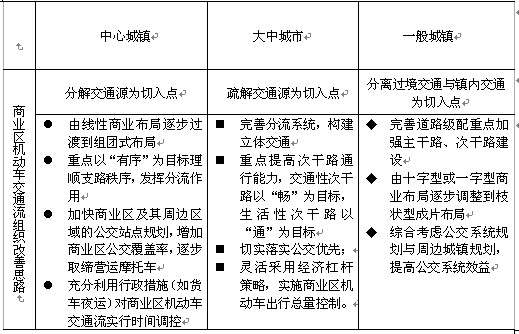 b3.jpg