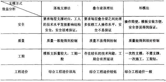 b3.jpg
