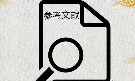 I(y)ՓąīI֔(sh)