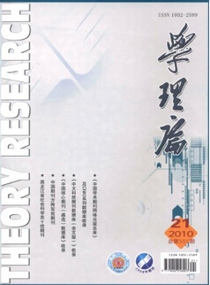 (hu)W(xu)Փķ