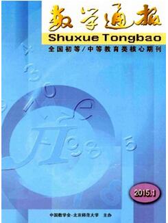 (sh)W(xu)ͨs־Ք(sh)W(xu)ՓĿͶڿ