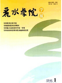 ˮW(xu)ԺW(xu)