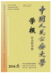 Ї(gu)񹫰W(xu)W(xu)(bo)(hu)ƌW(xu)