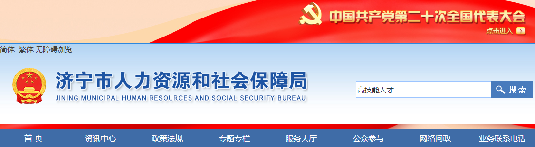 2022и߼˲󹤳̼gϵ߼Qu֪ͨ