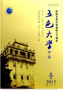 شW(xu)W(xu)