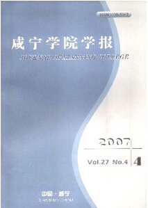 ̌W(xu)ԺW(xu)
