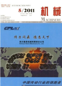 Cе̎ՓO(sh)CеıB(yng)cSo(h)Чʩ