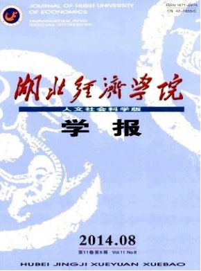 (jng)(j)W(xu)ԺW(xu)(bo)((hu)ƌW(xu))