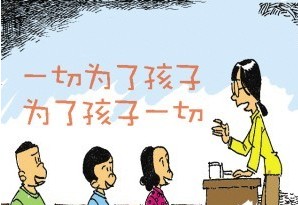 W(xu)ǰՓİl(f)