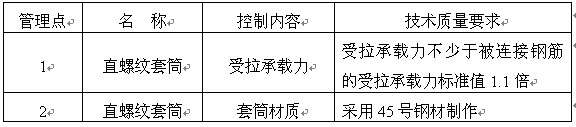 b3.jpg