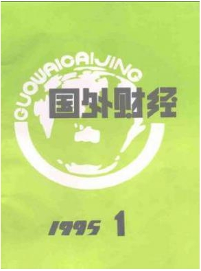 (gu)ؔ(ci)(jng)