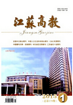 ̌W(xu)Փ