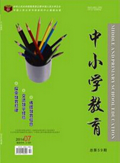 СW(xu)ڿͶ