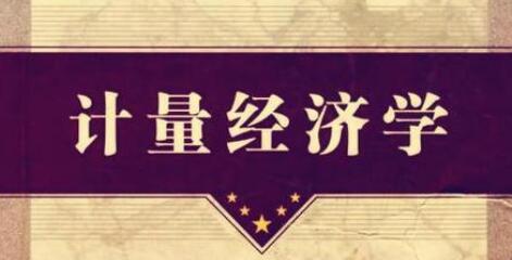 ̌W(xu)Ӌ(jng)W(xu)n̽̌W(xu)еđ(yng)