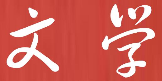 ʡ(ni)ʲôČW(xu)