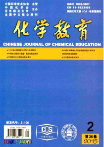 W(xu)
