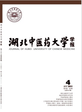 t(y)ˎW(xu)W(xu)(bo)ʲôڿ(j)e