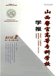 ɽٸߵȌƌW(xu)УW(xu)
