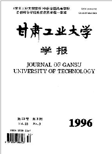 CI(y)W(xu)W(xu)(bo)