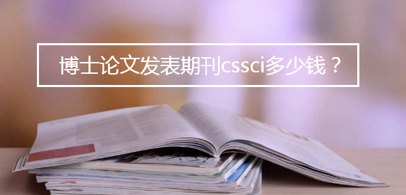 ʿՓİl(f)ڿcssciX(qin)