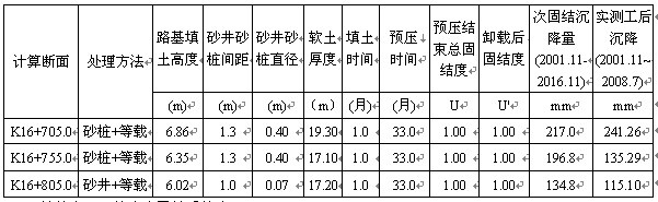 b2.jpg