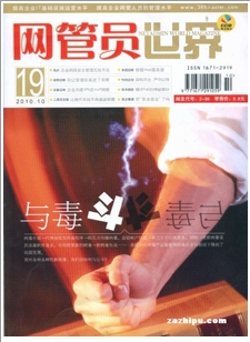Ӯa(chn)ƷSc