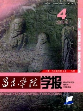 W(xu)ԺW(xu)(bo)
