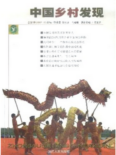 Ї(gu)l(xing)l(f)F(xin)