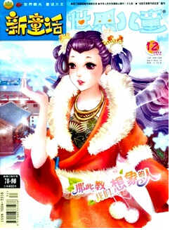 ׃̎Փ}Ŀô(xi)