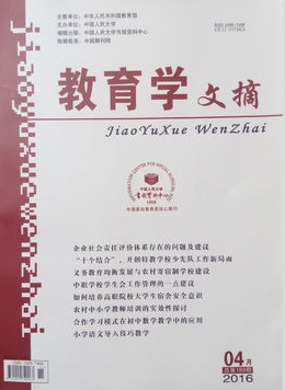 W(xu)ժ