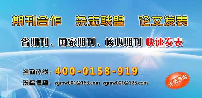 SCIՓΌ(xi)(chung)