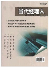 (jng)