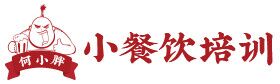 搜論文知識網