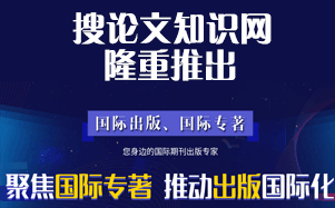 H挣