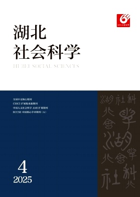 ƌW(xu)