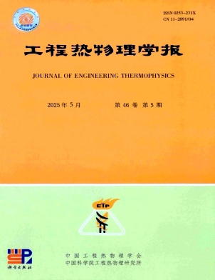 ̟W(xu)(bo)