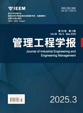 ̌W(xu)(bo)