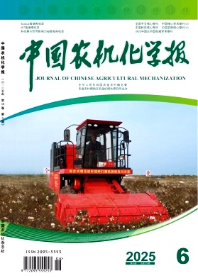 ЇrCW