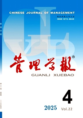 W(xu)(bo)