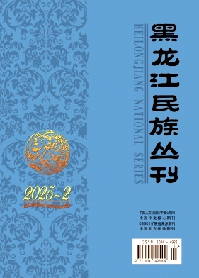 兲