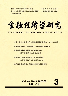 ڽ(jng)(j)W(xu)о