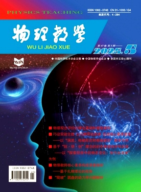 ̌W