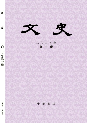 ʷ