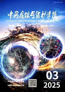 Їgco(h)W(xu)(bo)